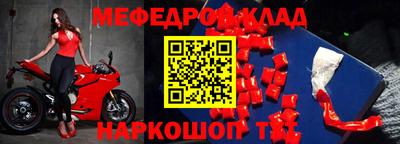 jwh Бугуруслан