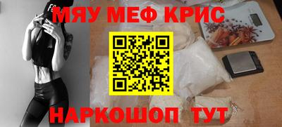 jwh Бугуруслан