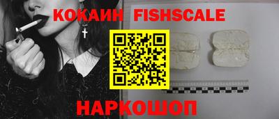мефедрон VHQ Бузулук
