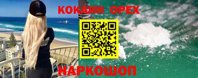 jwh Бугуруслан