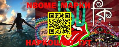 jwh Бугуруслан