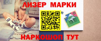 мефедрон VHQ Бузулук