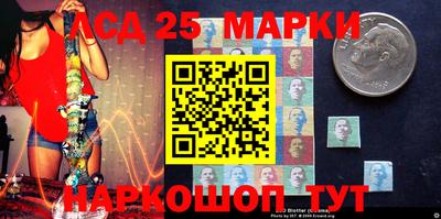мефедрон VHQ Бузулук