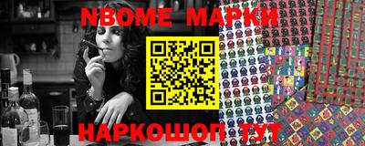 мефедрон VHQ Бузулук