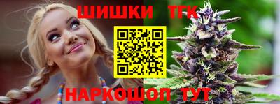 jwh Бугуруслан