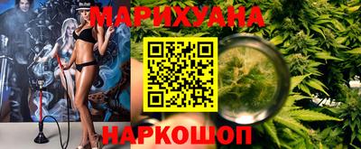 мефедрон VHQ Бузулук