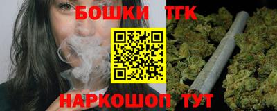 jwh Бугуруслан