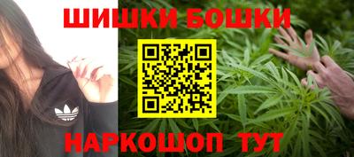MESCALINE Будённовск
