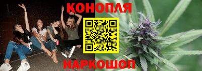 jwh Бугуруслан