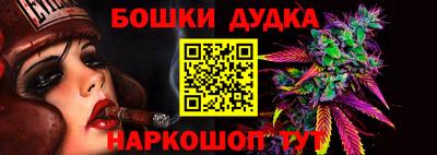 jwh Бугуруслан