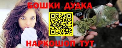 мефедрон VHQ Бузулук