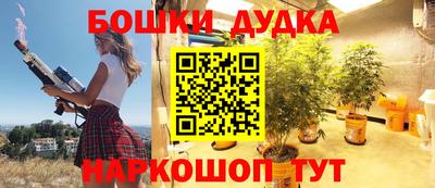 jwh Бугуруслан