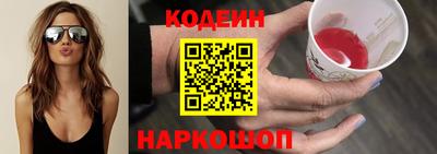 jwh Бугуруслан