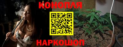 MESCALINE Будённовск