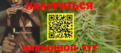 MESCALINE Будённовск