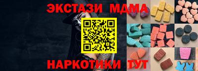 jwh Бугуруслан
