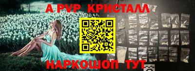 jwh Бугуруслан