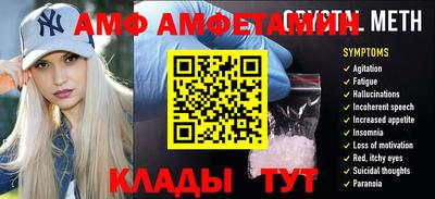 jwh Бугуруслан